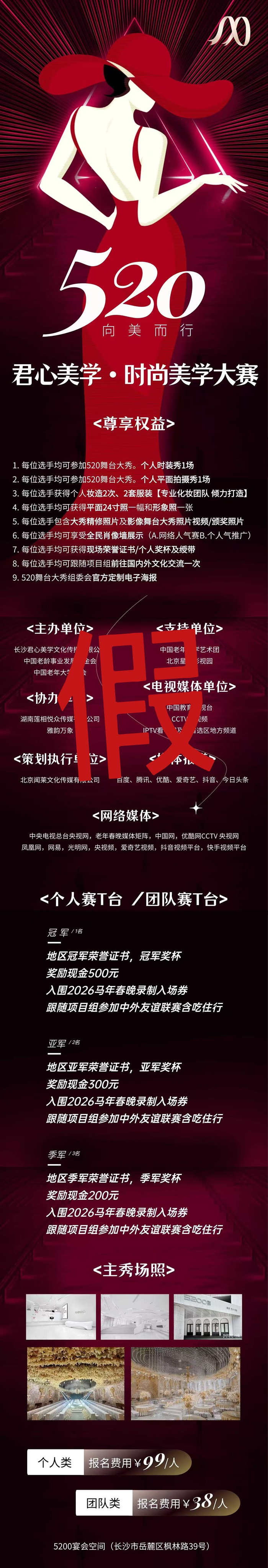 微信图片_20250422143223.jpg