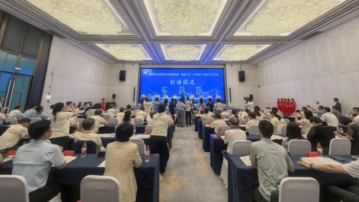 19122757eqa6.jpg