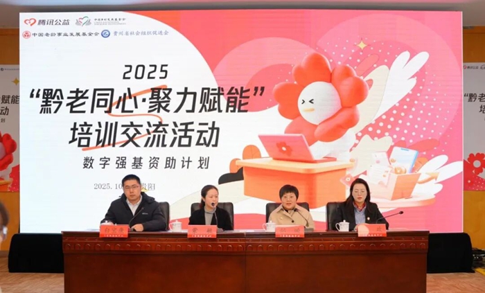 1761738894194606.jpg 640.jpg