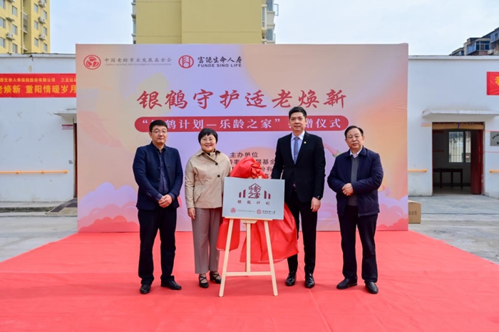 1761893789357006.jpg 640 (1).jpg