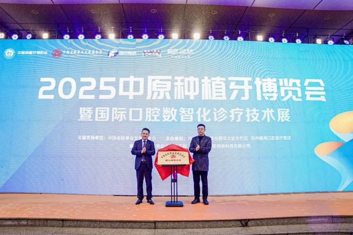 1762936989280675.jpg 640 (1).jpg